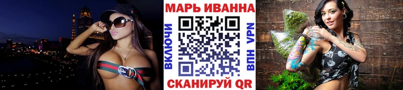 Виды наркотиков купить Шимановск COCAIN МЕФ ГАШ