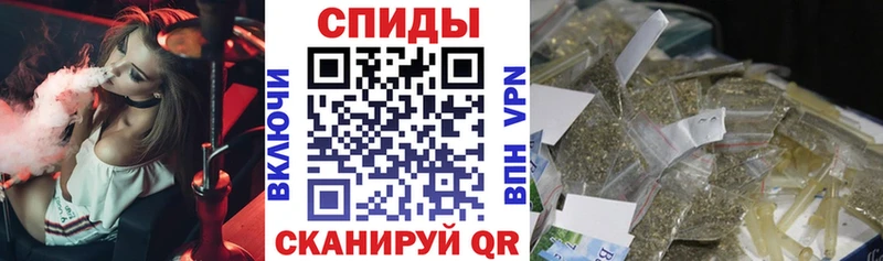 БУТИРАТ 99% где купить Шимановск