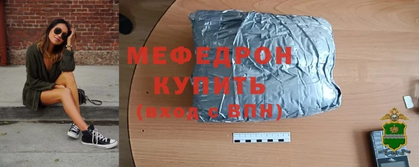 jwh Балабаново