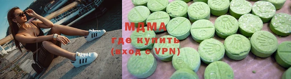 а пвп мука Балахна