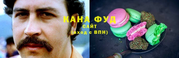 а пвп мука Балахна