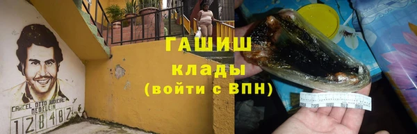наркотики Козловка