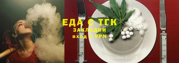 jwh Балабаново