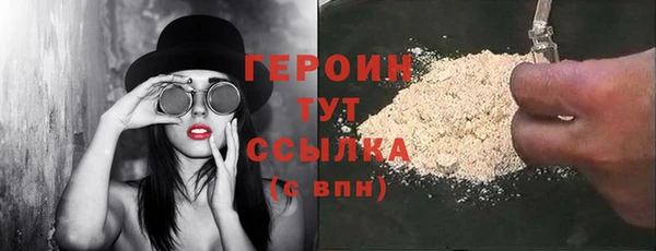 а пвп мука Балахна