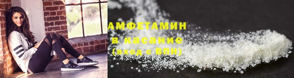 jwh Балабаново