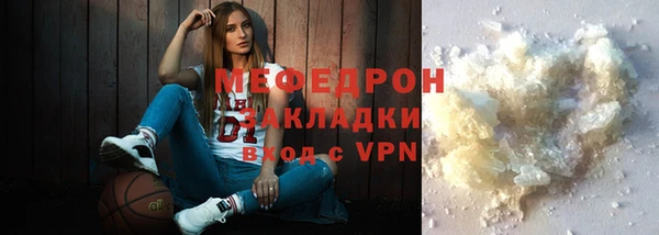 jwh Балабаново