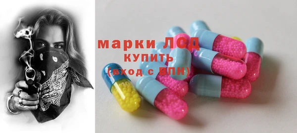 jwh Балабаново