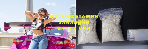 jwh Балабаново
