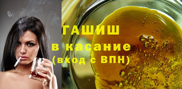 а пвп мука Балахна