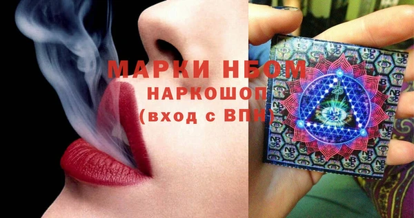 jwh Балабаново