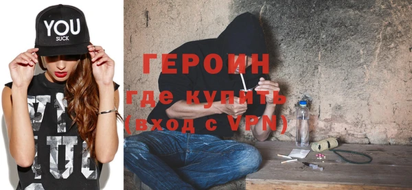 а пвп мука Балахна