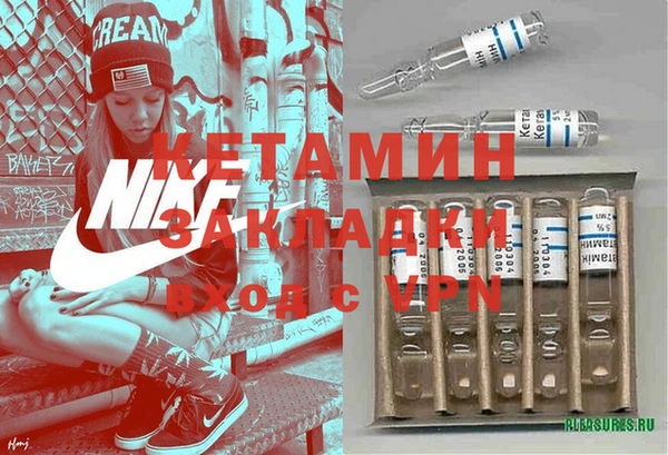 jwh Балабаново