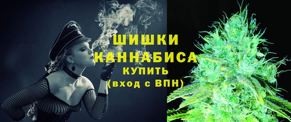 jwh Балабаново