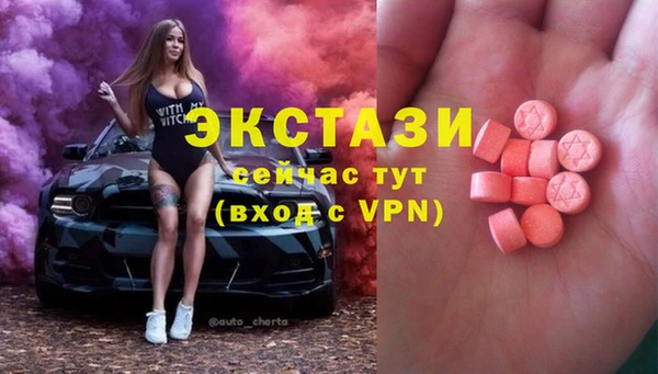 jwh Балабаново