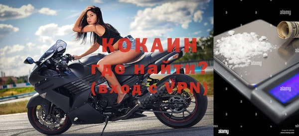 бутират Баксан