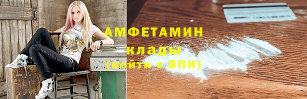 а пвп мука Балахна