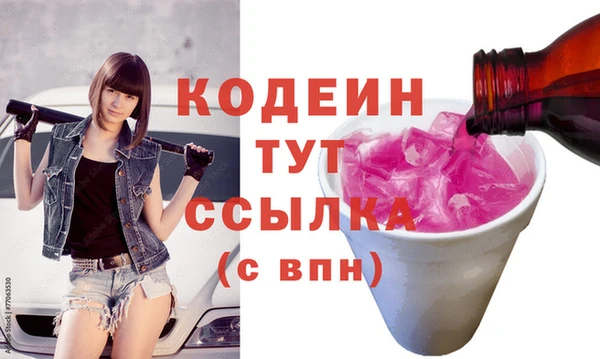 а пвп мука Балахна