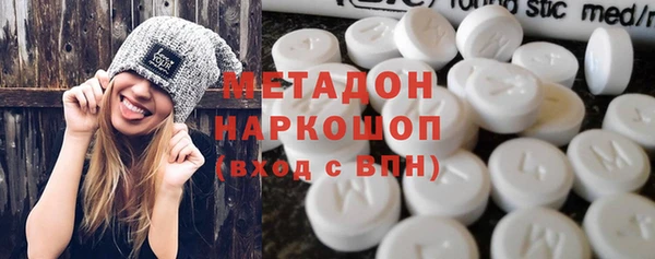 jwh Балабаново