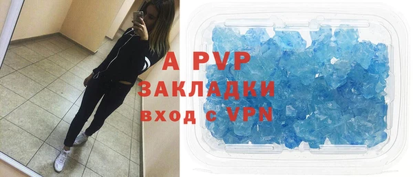 jwh Балабаново