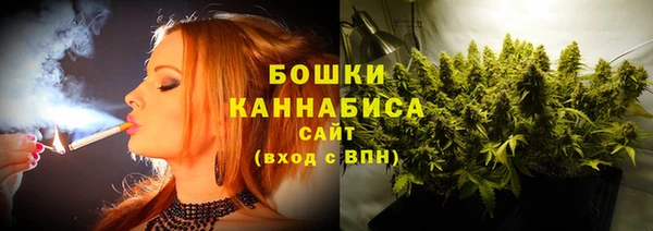 а пвп мука Балахна