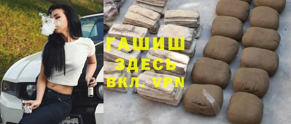 jwh Балабаново