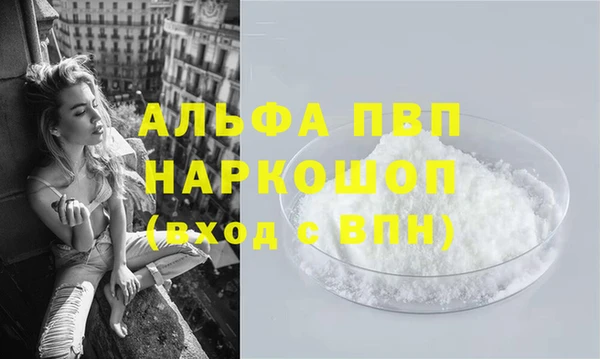 jwh Балабаново