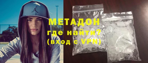 сатива Козельск